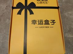 -大唐BINGO主题酒吧互动式KTV(苏宁生活广场店)