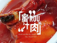 -协和菜馆(凤凰街店)