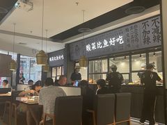 -太二酸菜鱼(金沙印象城店)