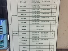 -海南槟榔谷黎苗文化旅游区