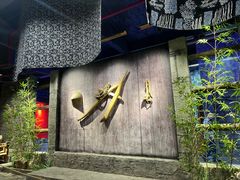 -高荡千年布依古寨旅游景区