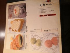 -千代武日本料理(开发区店)
