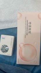 -上海伊莱美医疗美容医院