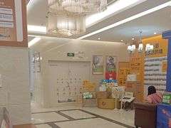 -佛山中大口腔医院·市二级口腔专科医院