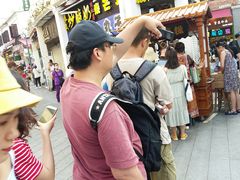 -叶氏麻糍(鼓浪屿店)