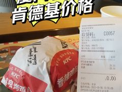 -厦门高崎国际机场-T3航站楼