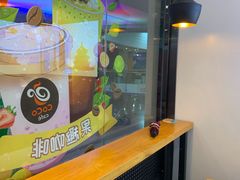 -CoCo都可(漫乐城店)
