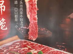 -码头故事火锅(大丰店)