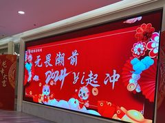 -小厨娘淮扬菜(江宁万达店)