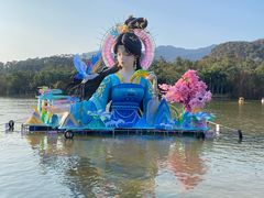 -星湖旅游景区七星岩