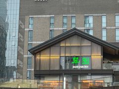 -Apple零售店(成都太古里店)