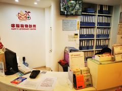 -哆趣宠物医院·眼科·内镜·急重症转诊中心(上海店)
