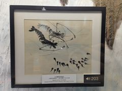 -上海动漫博物馆