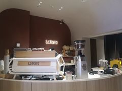 -La Terre乐田(万象城店)