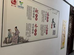 -国药集团冯了性国医馆(禅城店)