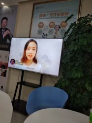 -天津健丽·去眼袋医疗美容机构