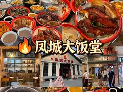 -飞来湖湿地公园