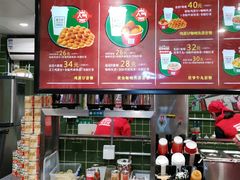 -兰芳园手打柠檬茶(下沙奥特莱斯店)