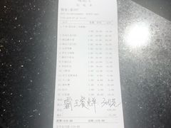 -味舵主不改良老火锅(杨舍老街店)