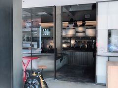 门面-MIMI FASO(古仓店)