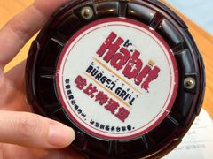 -The Habit Burger Grill 哈比特汉堡(复兴soho店)