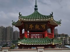 -陶陶居酒家(第十甫路总店)