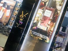 -伊势丹(现代城店)