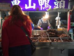 -六合夜市