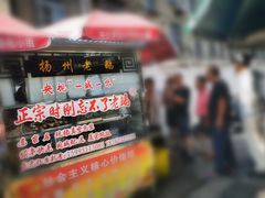 -正宗忘不了老鹅(梅岭店)