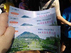 -梦幻奥陶纪景区