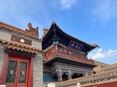 -大召无量寺