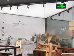 -遇见湘·地道湖南菜(云门店)
