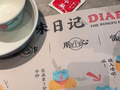 -蛙小侠(坚基购物中心店)