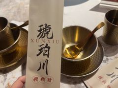 -琥珀川糟粕醋·香草鸭·鸡煲(慈云寺店)