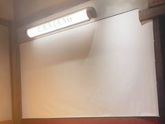 -二孃鸡爪爪(东风路总店)