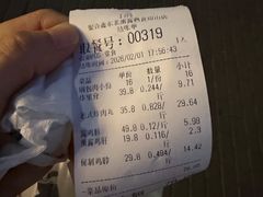 -聚合鑫东北熏酱熟食麻辣面(长阳店)