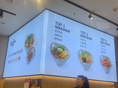 -桂在香知桂林米粉(红博中央公园店)