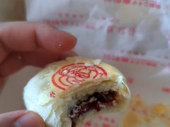 -御茶膳房皇家糕点博物馆(北京首店)