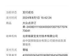 -上海玛雅海滩水公园