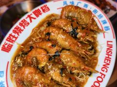 -临胜烧烤大牌档(东葛店)