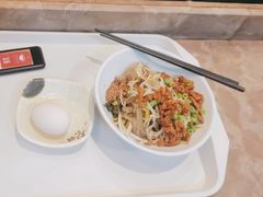 -椰小调.儋州米烂(名门店)