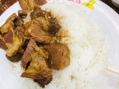 -陈光记烧腊店(罗保博士街店)