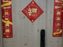 -炼健身私教工作室