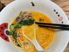 -和府捞面(北美新天地店)