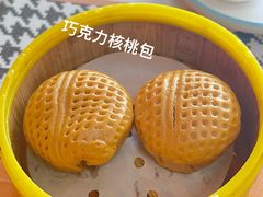 -点多多•广式茶点(龙华店)