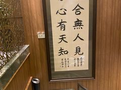 -山南熏肉大饼(辽菜旗舰店)
