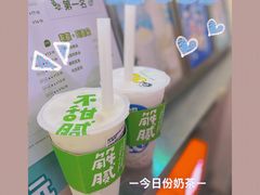 -桂桂茶(大宁国际广场店)