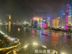 -上海外滩茂悦大酒店