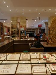 点击看大图 -荟华楼金店(中街店)