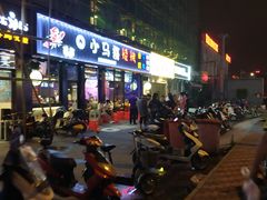 -本色.小马哥烧烤(五一路总店)